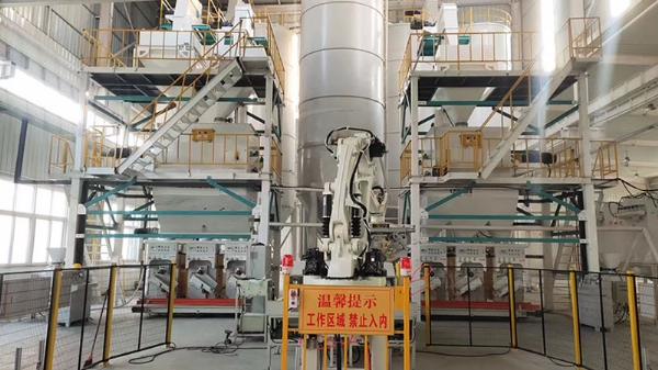 廊坊米兰（中国）体育官方网站