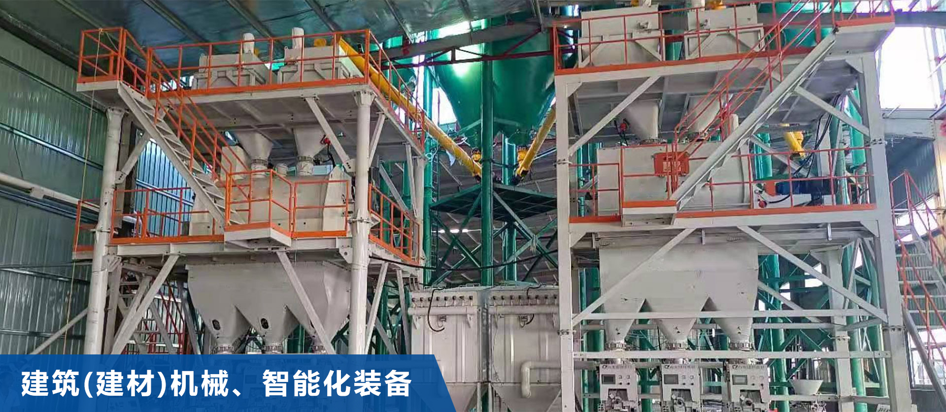 米兰（中国）体育官方网站