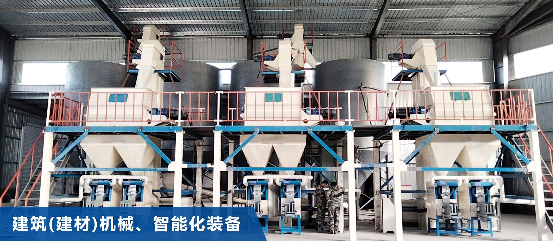 米兰（中国）体育官方网站