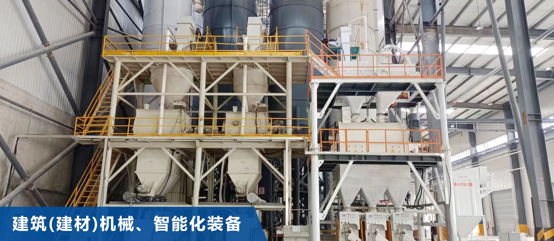 米兰（中国）体育官方网站